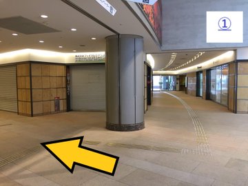アニメイト川崎 アプリ利用で1p貯まります お知らせ なお 販売場所では両替対応を行っておりません 店舗入口側 またはフロア内の両替機などを利用していただきますようお願いいたします アニメイト川崎 アプリ利用で1p貯まります お知らせ なお 販売場所では両替対応を行っておりません 店舗入口側 またはフロア内の両替機などを利用していただきますようお願いいたします