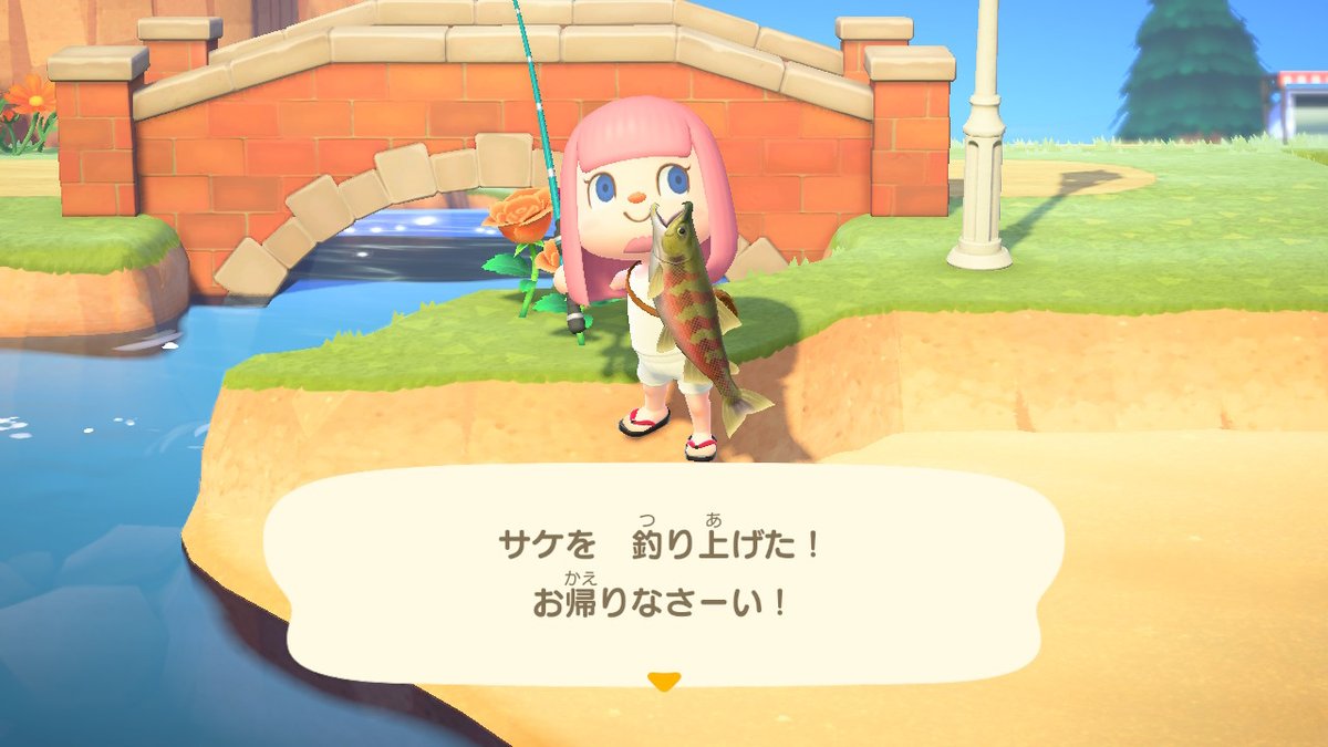 ばとじっぷ ゾロるな