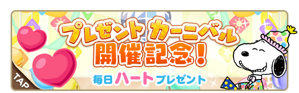 スヌーピーのtwitterイラスト検索結果 スヌーピーのtwitterイラスト検索結果