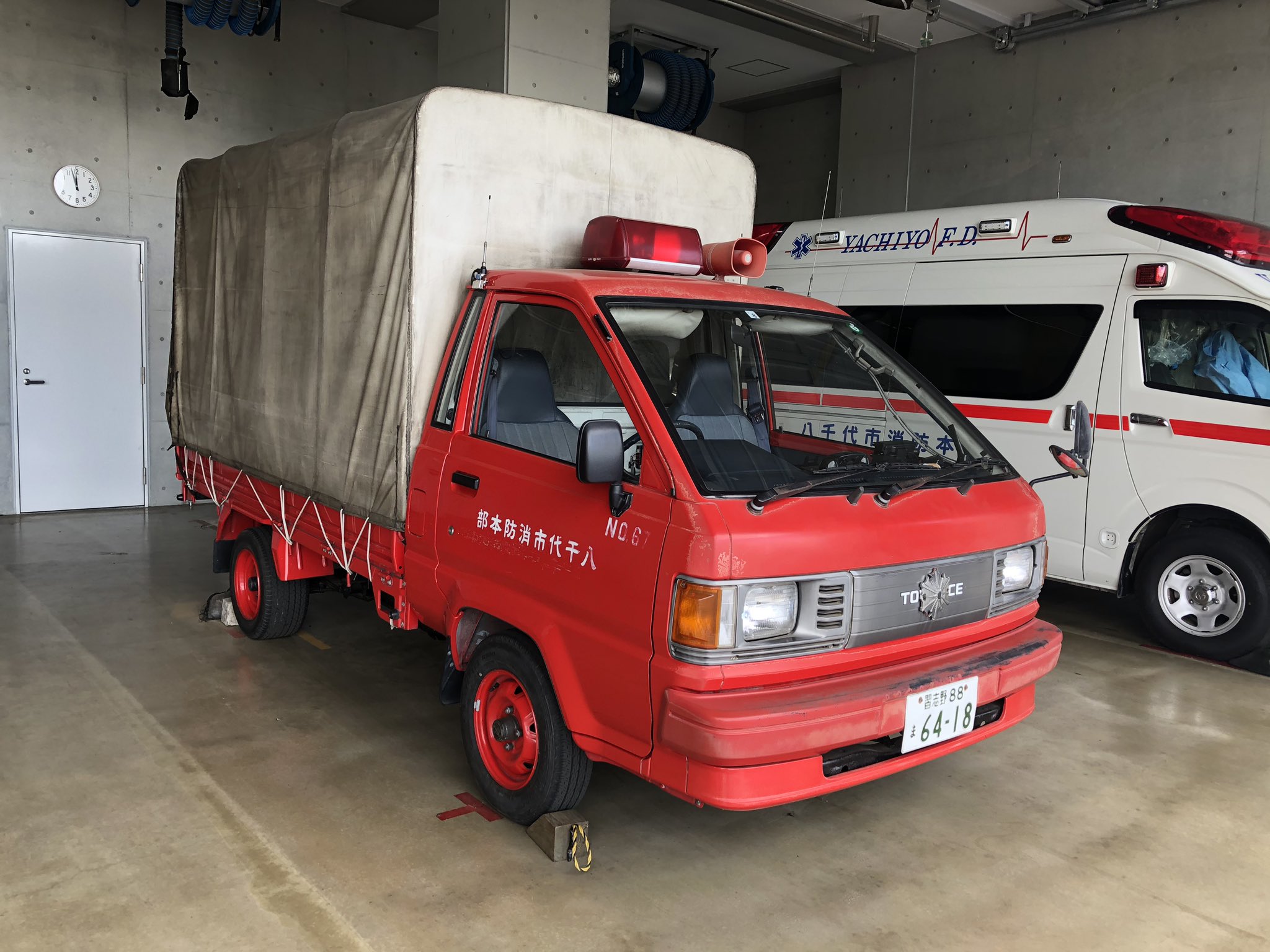 緊急車両ファン on X: 