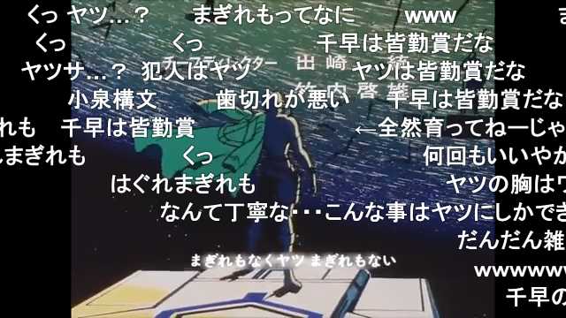 Ouran V Twitter それはまぎれもなくヤツさ T Co Rjiei37clo Sm ニコニコ動画 Ouran V Twitter それはまぎれもなくヤツさ T Co Rjiei37clo Sm ニコニコ動画