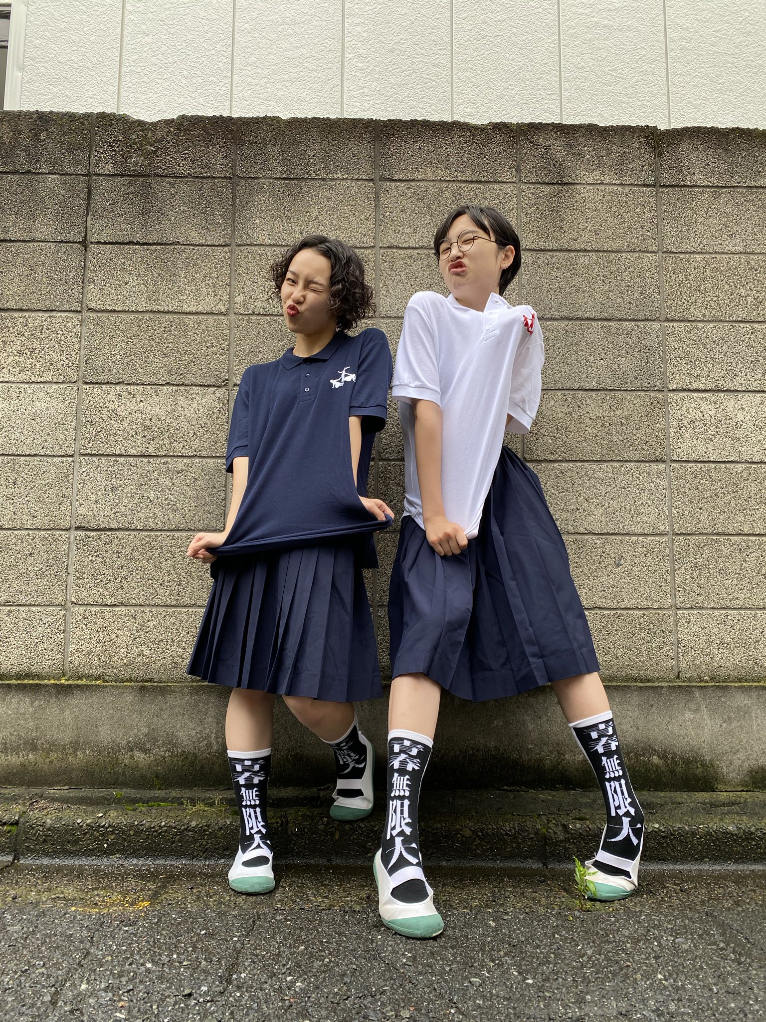 新しい学校のリーダーズ OFFICIAL WEBSITE | STORE