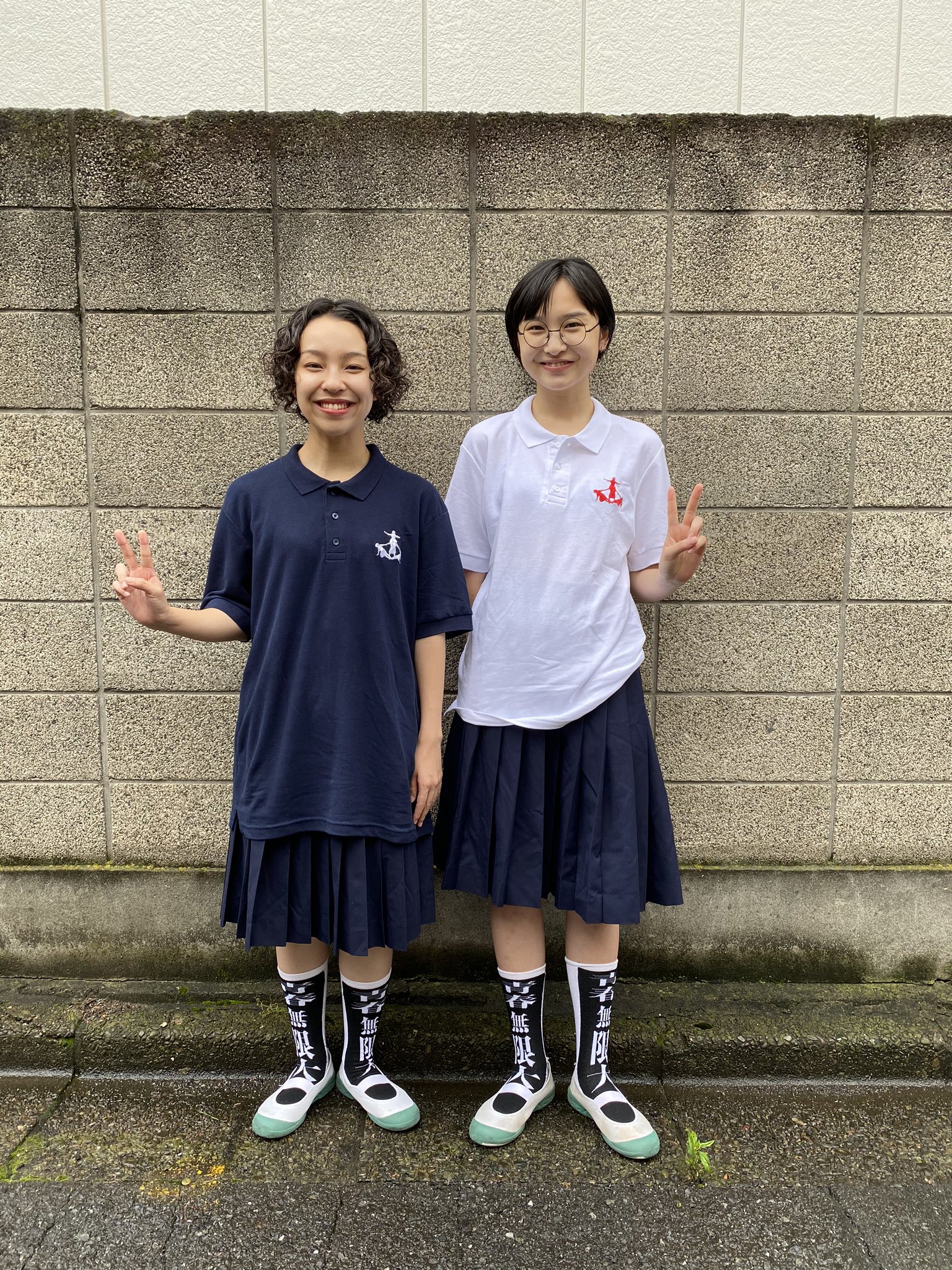 レア 新しい学校のリーダーズ 組体操ポロシャツ ネイビー L レア 新しい学校のリーダーズ 組体操ポロシャツ ネイビー L