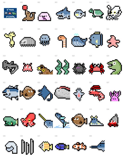 リリースしのtwitterイラスト検索結果 古い順