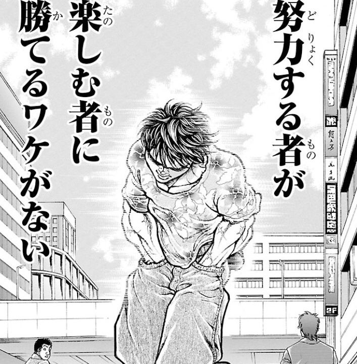 大和 Sandai324 T Co Pcsjmavaxb Twitter