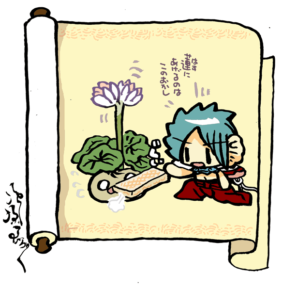 #妖界東西新聞 【一茎二花蓮にウエハースつまる】https://t.co/NUtO3XNmbC 