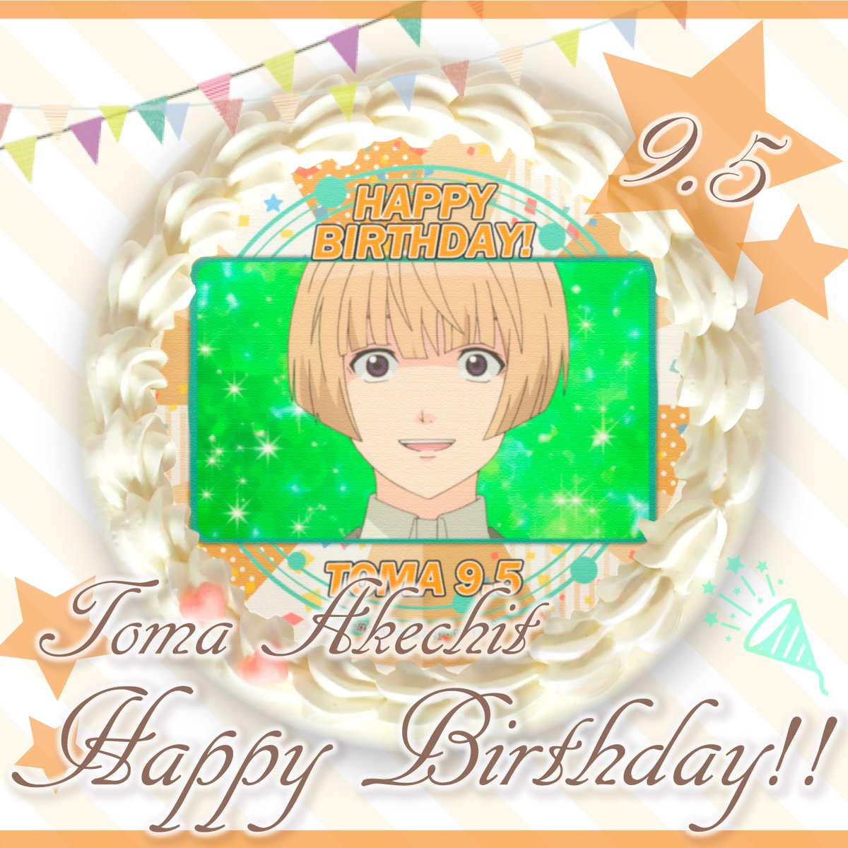 窪谷須亜蓮 バースデー 缶バッジ 斉木楠雄のΨ難 プリロール 誕生日