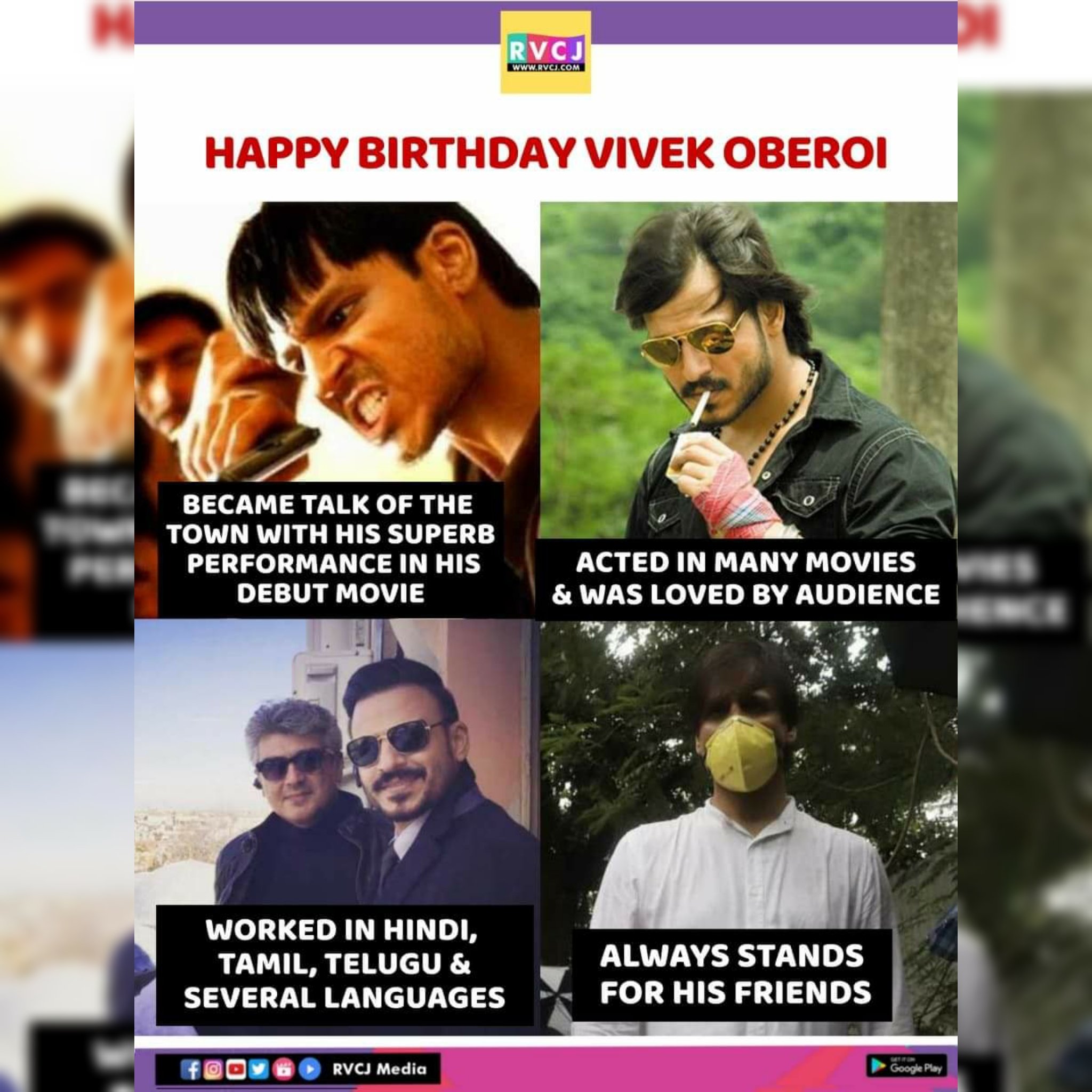 Happy Birthday Vivek Oberoi      