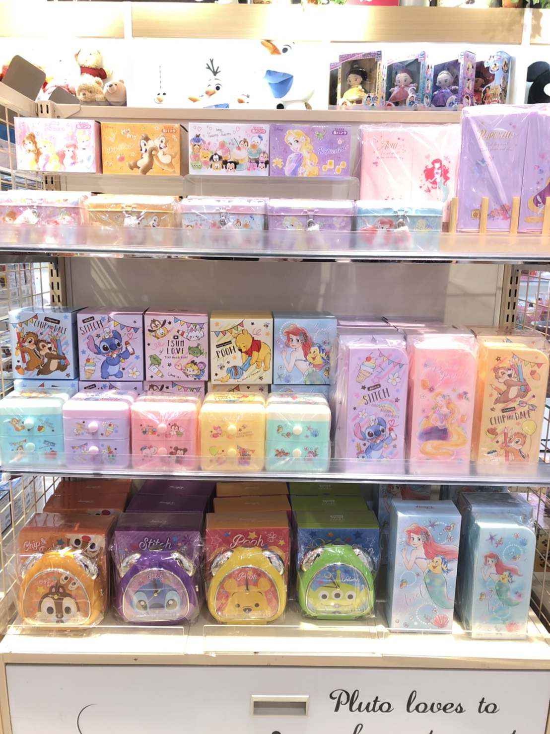 キデイランド吉祥寺店 Twitter પર ディズニーの整頓コーナーが新しくなりました キャラクター豊富にそろえてます 目覚まし時計も入荷です その他にもメラミンカップ マグカップとハンカチのセットも今ならたくさん 自分用にもギフト用にも キデイランド吉祥寺店 Twitter પર ディズニーの整頓コーナーが新しくなりました キャラクター豊富にそろえてます 目覚まし時計も入荷です その他にもメラミンカップ マグカップとハンカチのセットも今ならたくさん 自分用にもギフト用にも