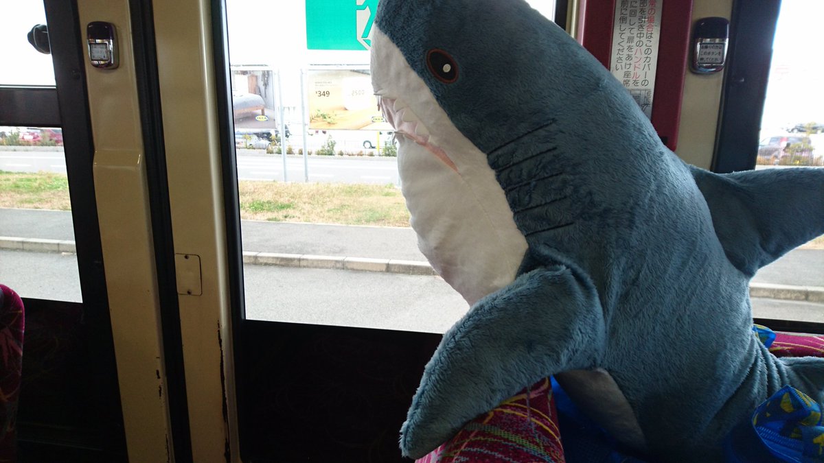 年09月03日の注目ツイート 9ページ目 メガとんトラック 年09月03日の注目ツイート 9ページ目 メガとんトラック
