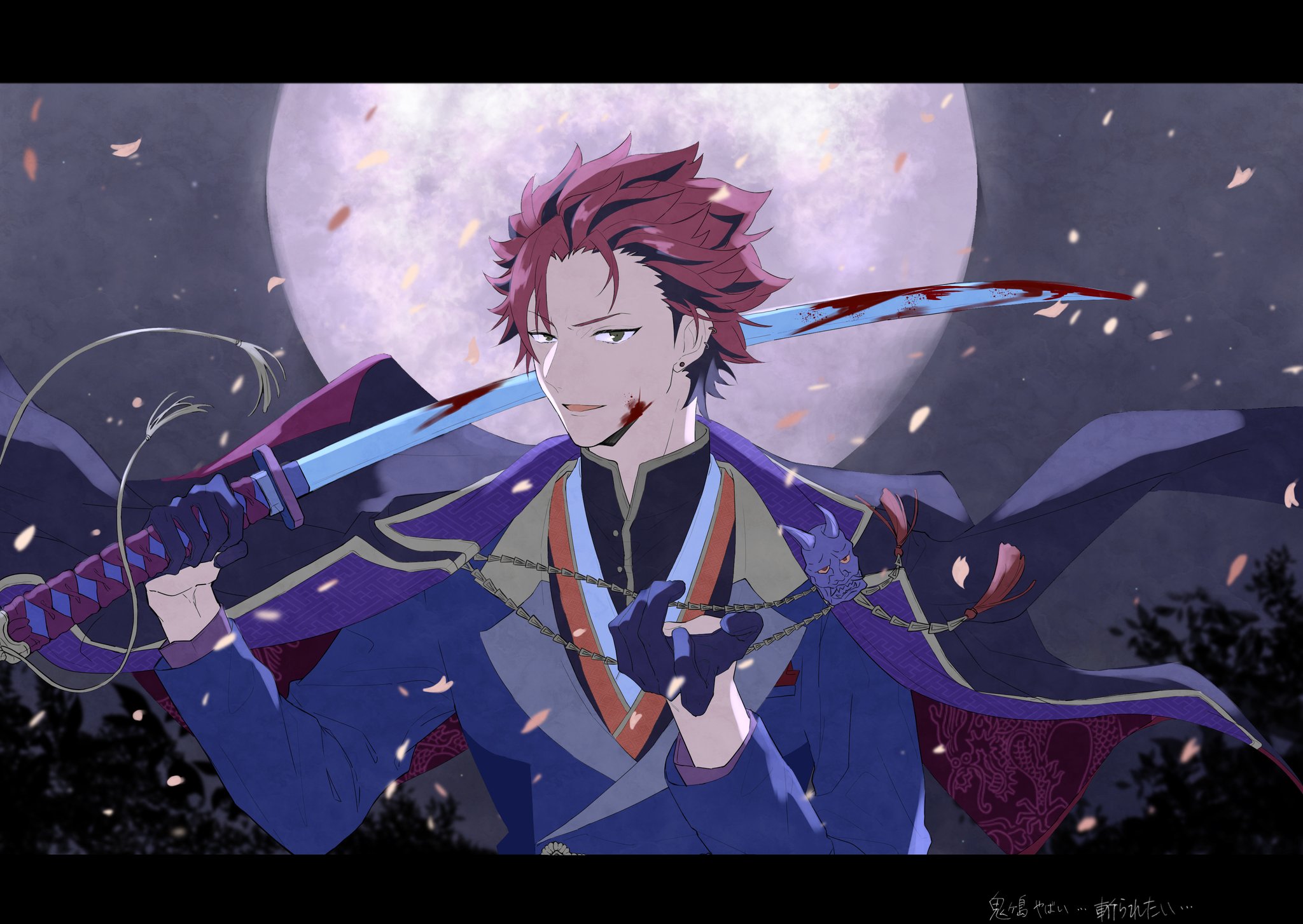 鬼龍紅郎 あんさんぶるスターズ！！【公式】 on X: 