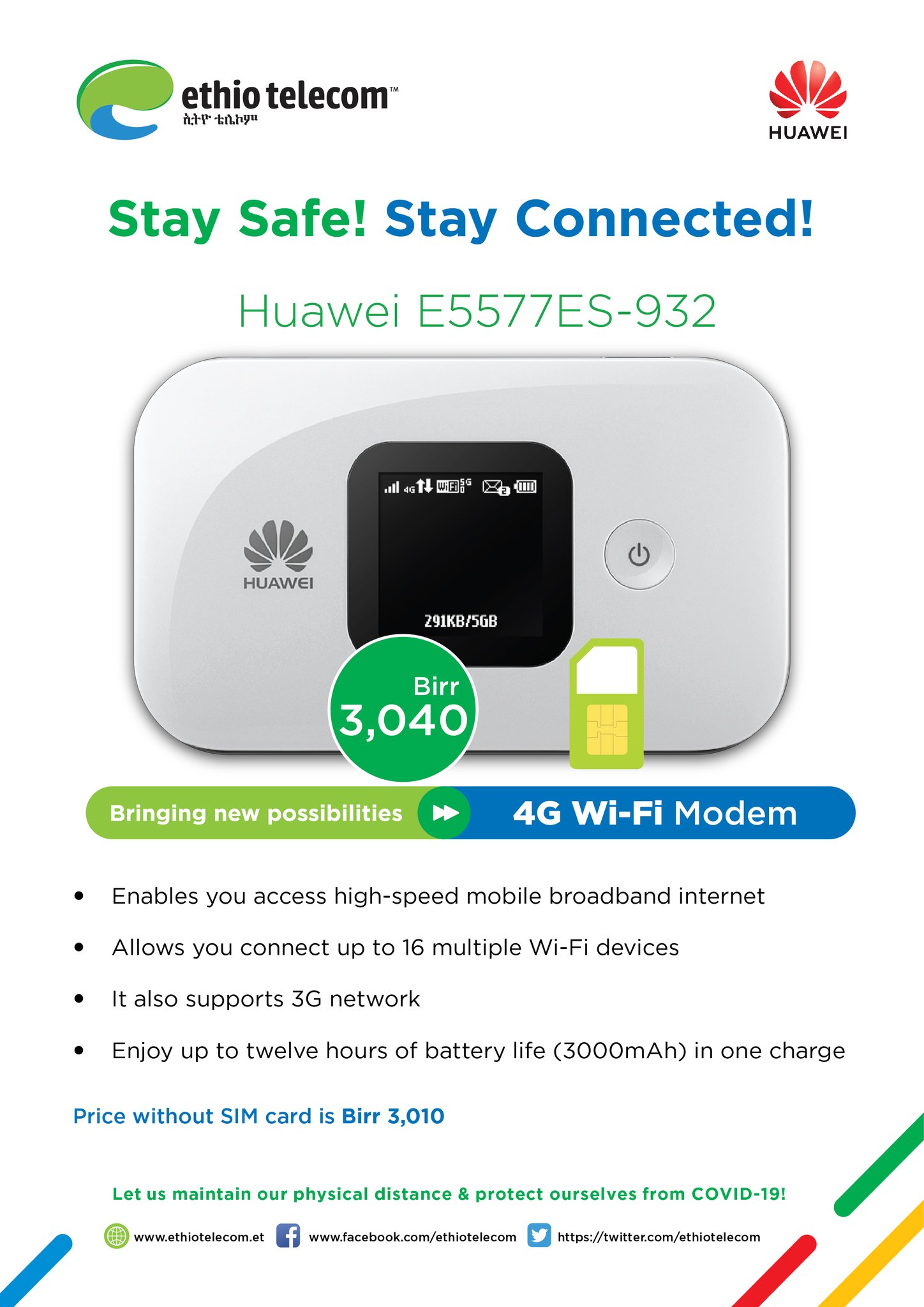 Ethio on Twitter "STAY SAFE! Huawei_4G_Modem is on SALE! Buy