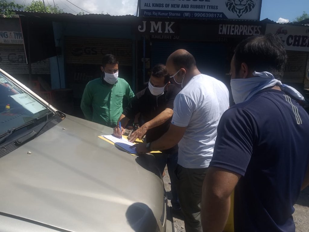 Department of Food Civil Supplies & CA Reasi tweet media