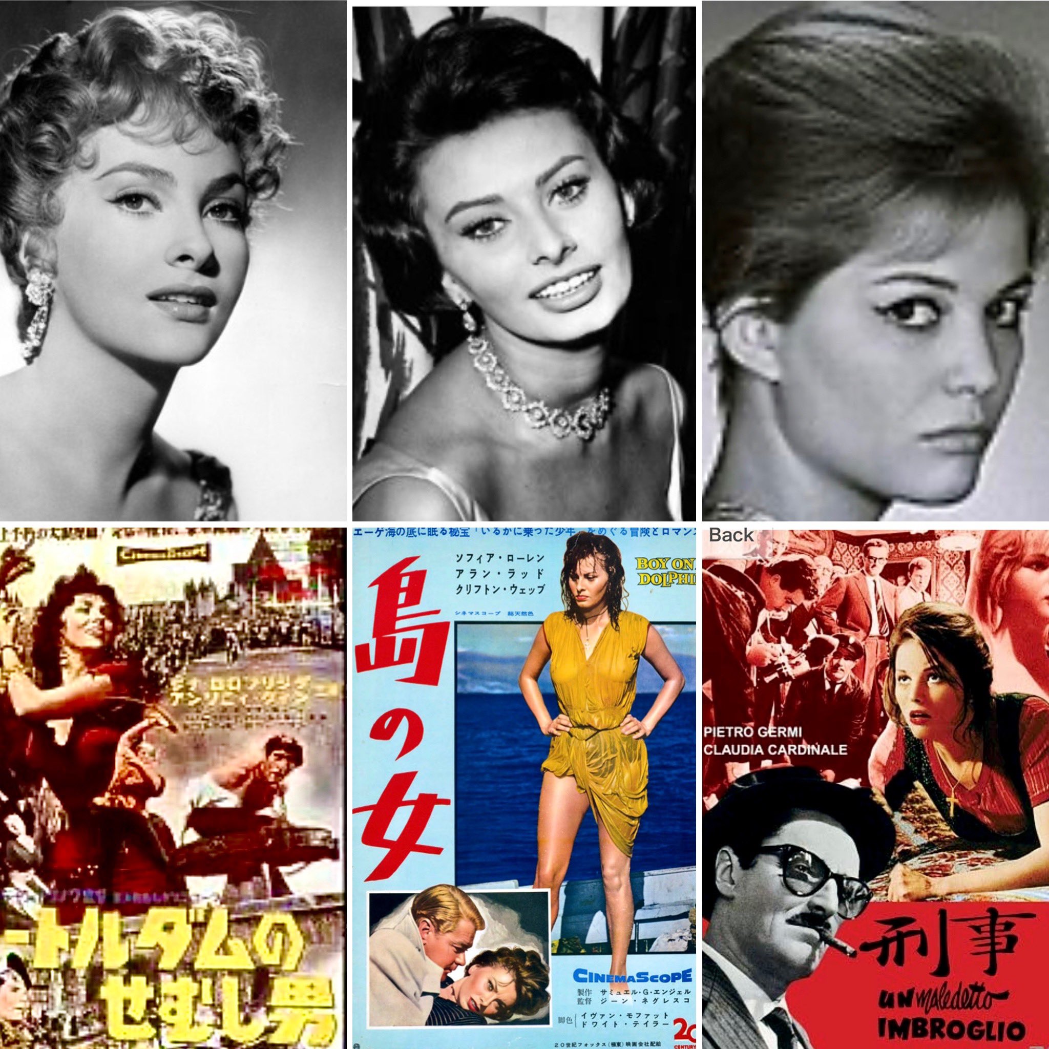 わんすもあ 五十郎 イタリア女優は肉感的な美女揃い ジーナ ロロブリジーダ ノートルダムのせむし男 ソフィア ローレン 島の女 でアラン ラッドより背が高い クラウディア カルディナーレ 刑事 シネマbar わんすもあ イタリア女優