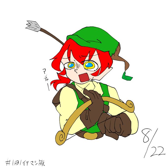 1日1イサマシ族のtwitterイラスト検索結果