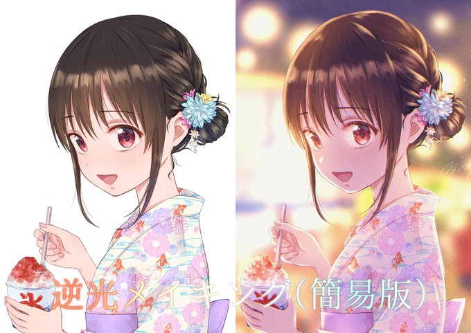 逆光のtwitterイラスト検索結果 逆光のtwitterイラスト検索結果