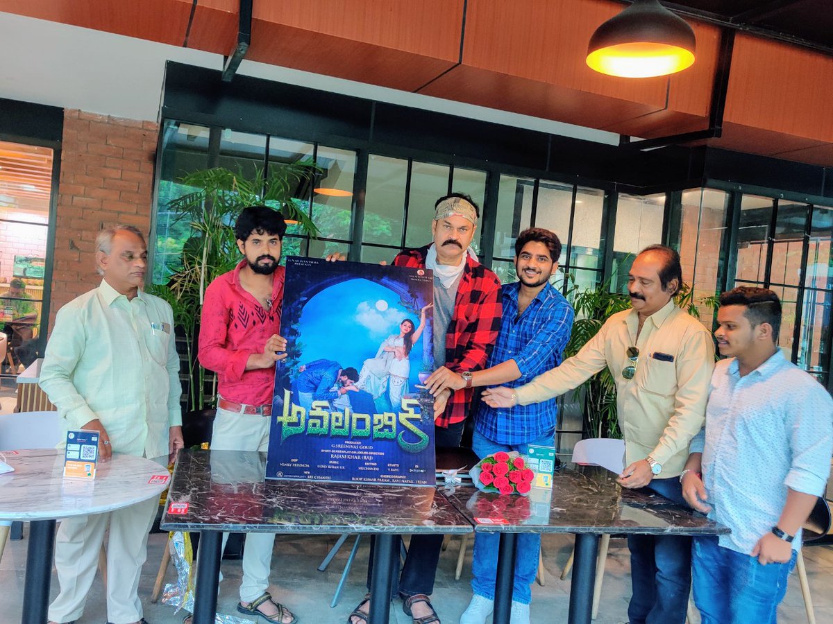 Avalambika Movie (@avalambika) on Twitter photo Finally <a href="/NagaBabuOffl/">Naga Babu Konidela</a> Garu launched Our Movie Trailer #Avalambika
. #AvalambikaTrailer Link 👇
youtu.be/jt_NeLjRCH0
Director : <a href="/RajasekharDire1/">Rajasekhar Director</a>
Producer : #GSreenivasGoud
Music : #udaykiranuk
Dop : #venkypeddada
Poster Design : <a href="/Rcreativeworks/">Ross Creative Works</a> #Rcreativeworks Finally <a href="/NagaBabuOffl/">Naga Babu Konidela</a> Garu launched Our Movie Trailer #Avalambika
. #AvalambikaTrailer Link 👇
youtu.be/jt_NeLjRCH0
Director : <a href="/RajasekharDire1/">Rajasekhar Director</a>
Producer : #GSreenivasGoud
Music : #udaykiranuk
Dop : #venkypeddada
Poster Design : <a href="/Rcreativeworks/">Ross Creative Works</a> #Rcreativeworks