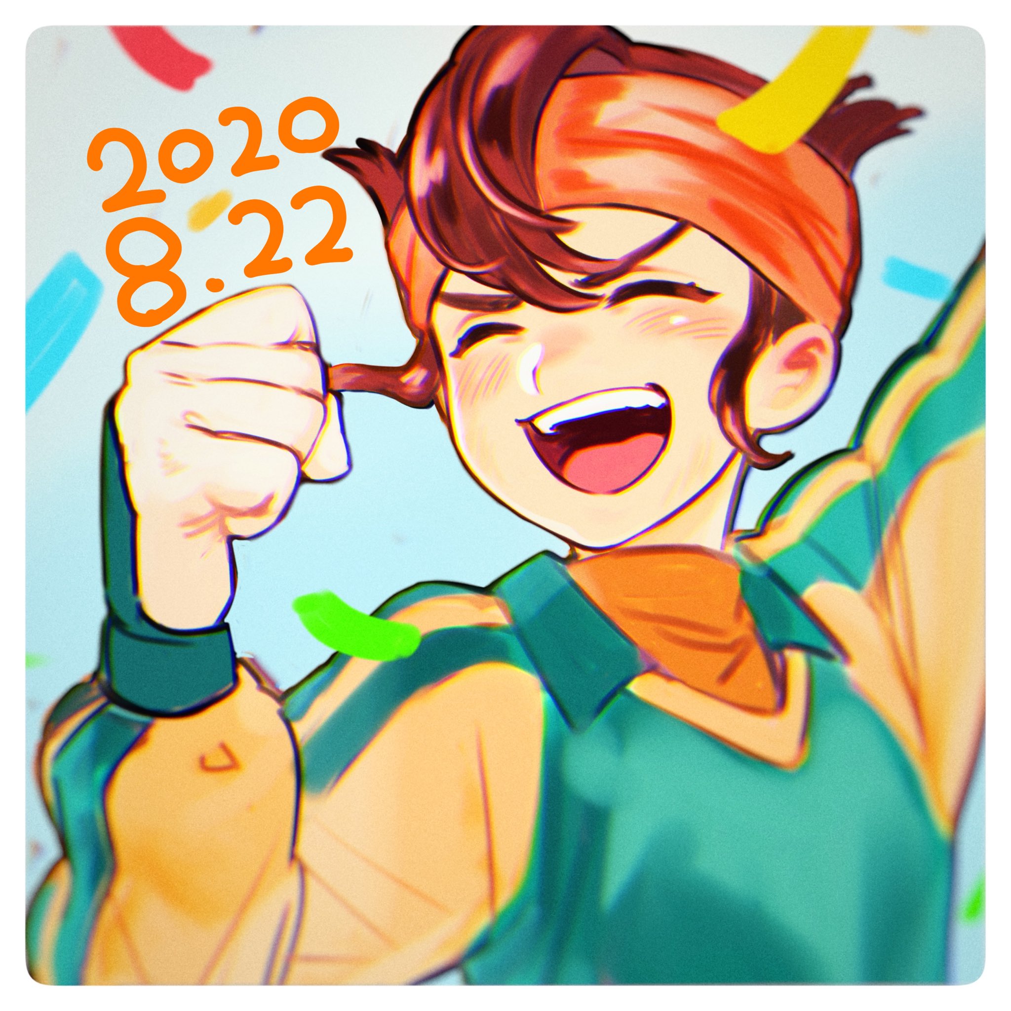 ふゆ 円堂守誕生祭 イナズマイレブン12周年 イラスト遅くなったけど円堂さんおめでとう 円堂さんは世界一のキャプテン T Co Mtx2vk7dtz Twitter