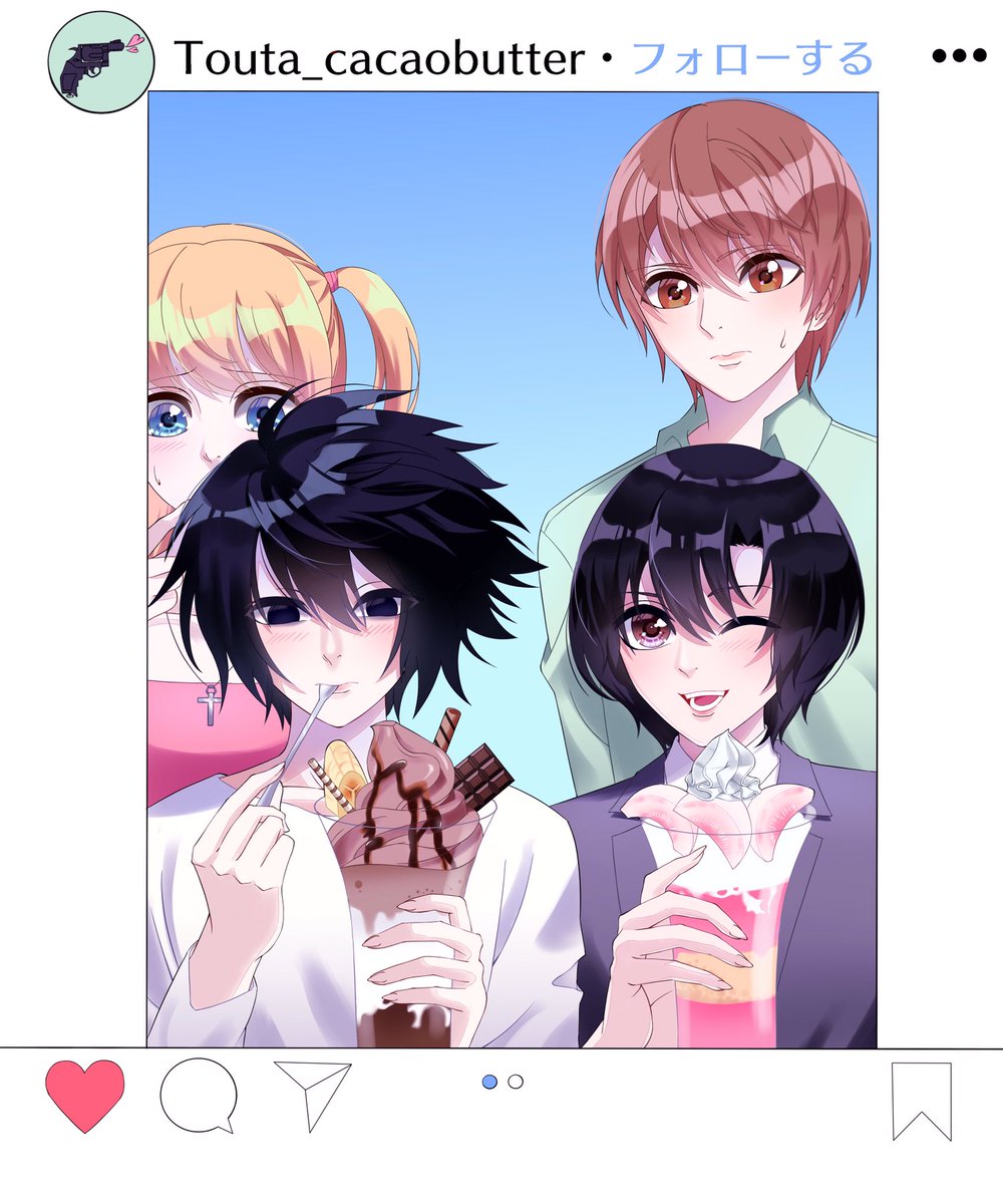 郭処燐 Kakusyo Rin Kakusyor Twitter