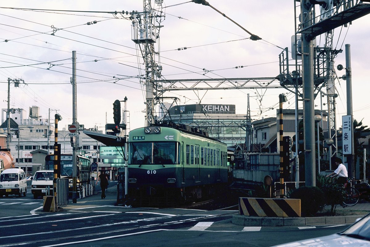 アルベース على تويتر 京阪京津線のツイートを見たので 古い写真から 蹴上と京阪三条の写真は1996年 地下鉄工事が進んでいたころ 路線図と市営地下鉄は1998年 地下鉄開業直後のもの アルベース على تويتر 京阪京津線のツイートを見たので 古い写真から 蹴上と京阪三条の写真は1996年 地下鉄工事が進んでいたころ 路線図と市営地下鉄は1998年 地下鉄開業直後のもの