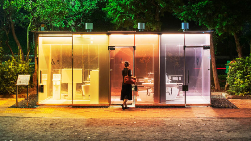 FastCoDesign's tweet photo. Japan wants to let residents off their “urinary leash.” 🤔 https://t.co/ftfQ2eVGBX https://t.co/K45tNxZGOY