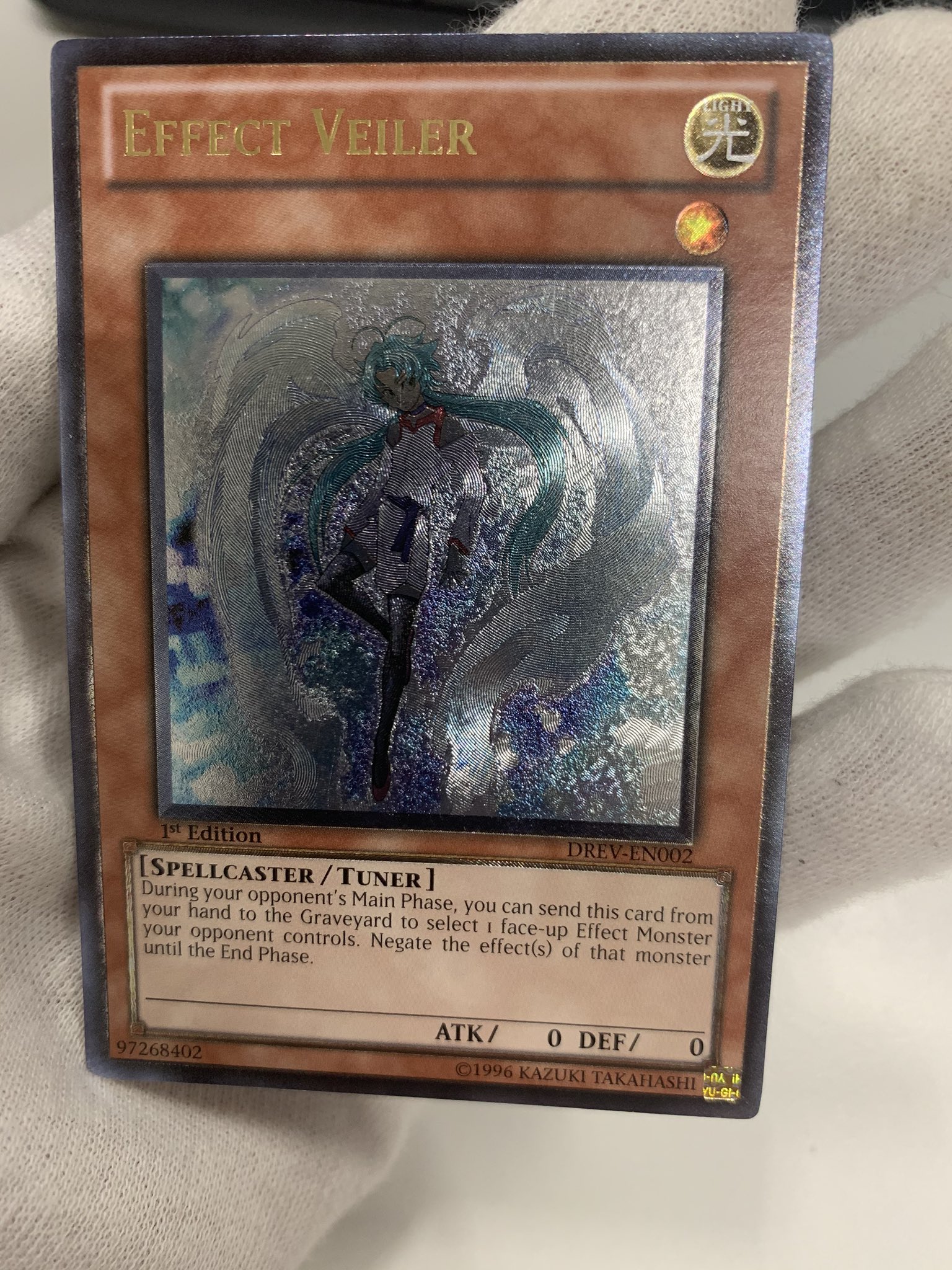 エフェクトヴェーラー レリーフ エフェクトヴェーラー 英語 レリーフ