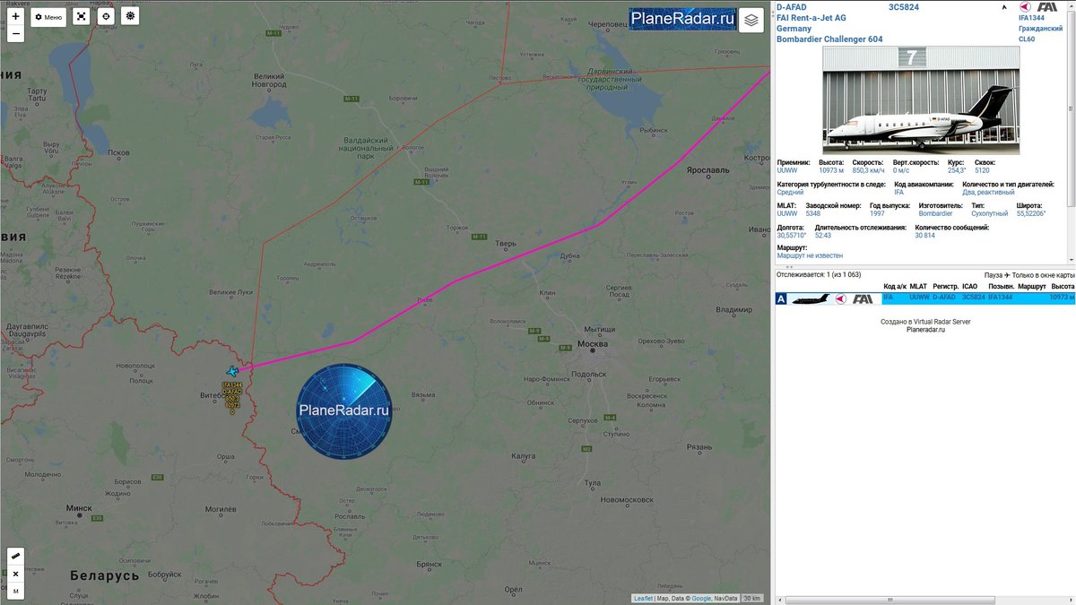 ua4wiy_'s tweet photo. 08:10 мск.
#Bombardier Challenger 604, бортовой номер D-AFAD, позывной #IFA1344 авиакомпании FAI Rent-a-Jet AG,
вылетевший из аэропорта Омск (#UNOO) с Навальным на борту, пересёк границу России🇷🇺. https://t.co/zFJ40SvDvX