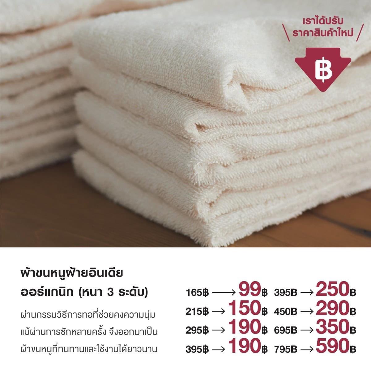 〰️🤎🛋️ ouummuu อุ้มมุ tweet media