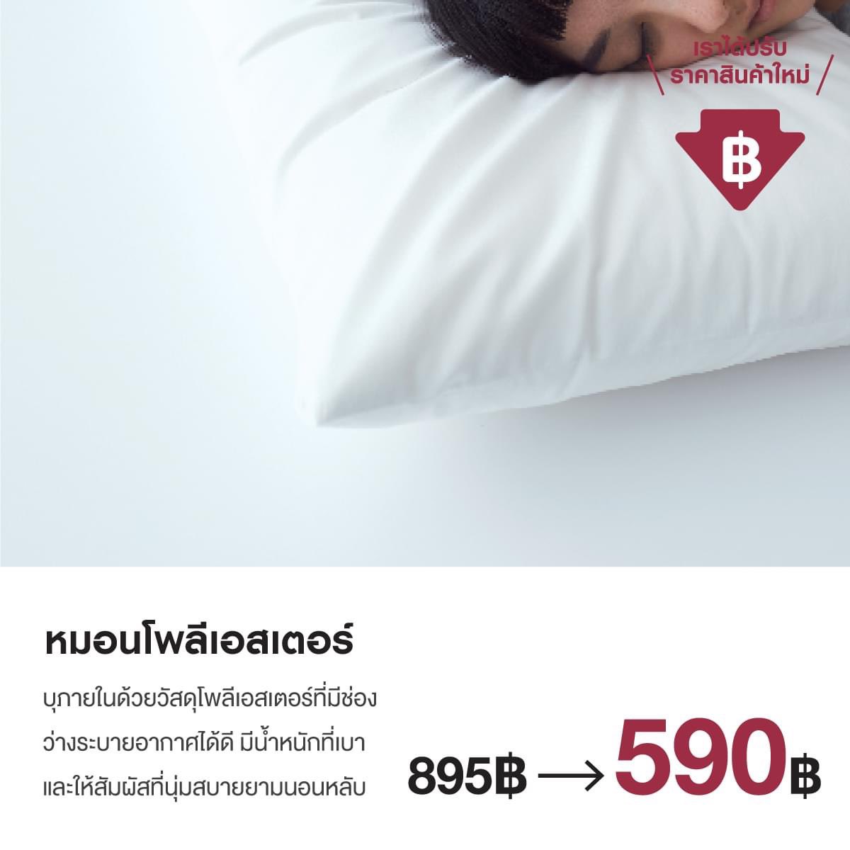 〰️🤎🛋️ ouummuu อุ้มมุ tweet media
