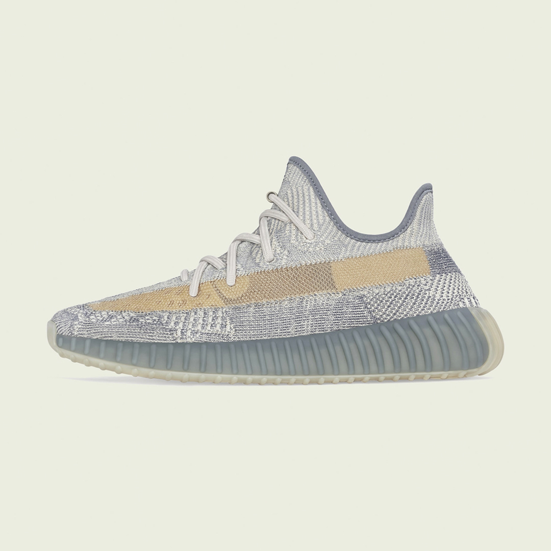 how long is the yeezy draw