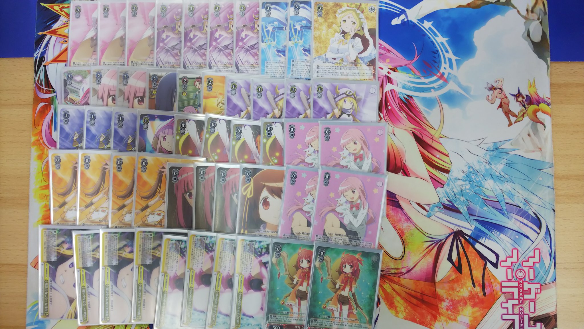 ヴァイス 魔法少女まどか マギカ優勝 おすすめデッキレシピまとめ Ws ヴァイスシュヴァルツ しろくろ速報 ヴァイス 魔法少女まどか マギカ優勝 おすすめデッキレシピまとめ Ws ヴァイスシュヴァルツ しろくろ速報