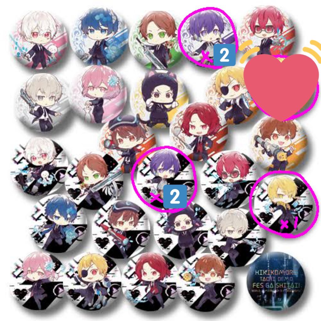 ひきフェス2020 缶バッジ ひきフェス2020