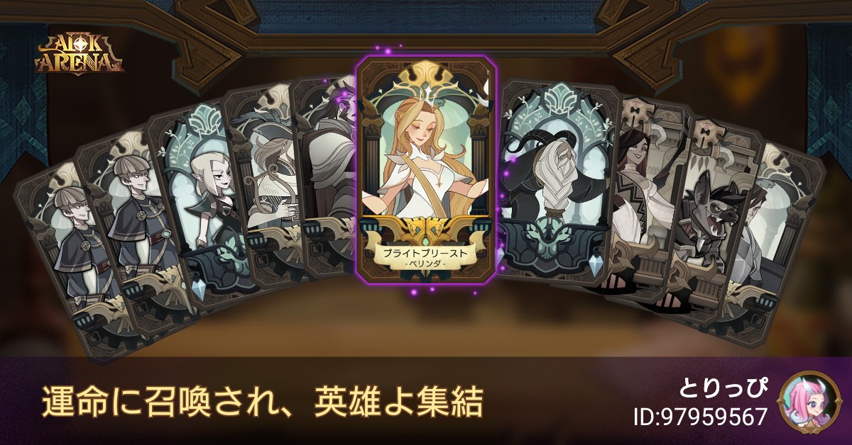 鳥将 (@tor1masa) on Twitter photo 