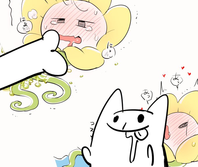 [R18/NSFW] みつです https://t.co/uCoFTR8iHb @m_aiu_utより 