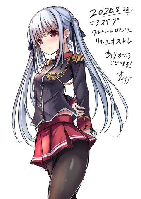 現在ニコ生でエアスケブ描いてます～。
第2回目のリクエスト、ワルキューレロマンツェのリサ・エオストレを描きましたー 