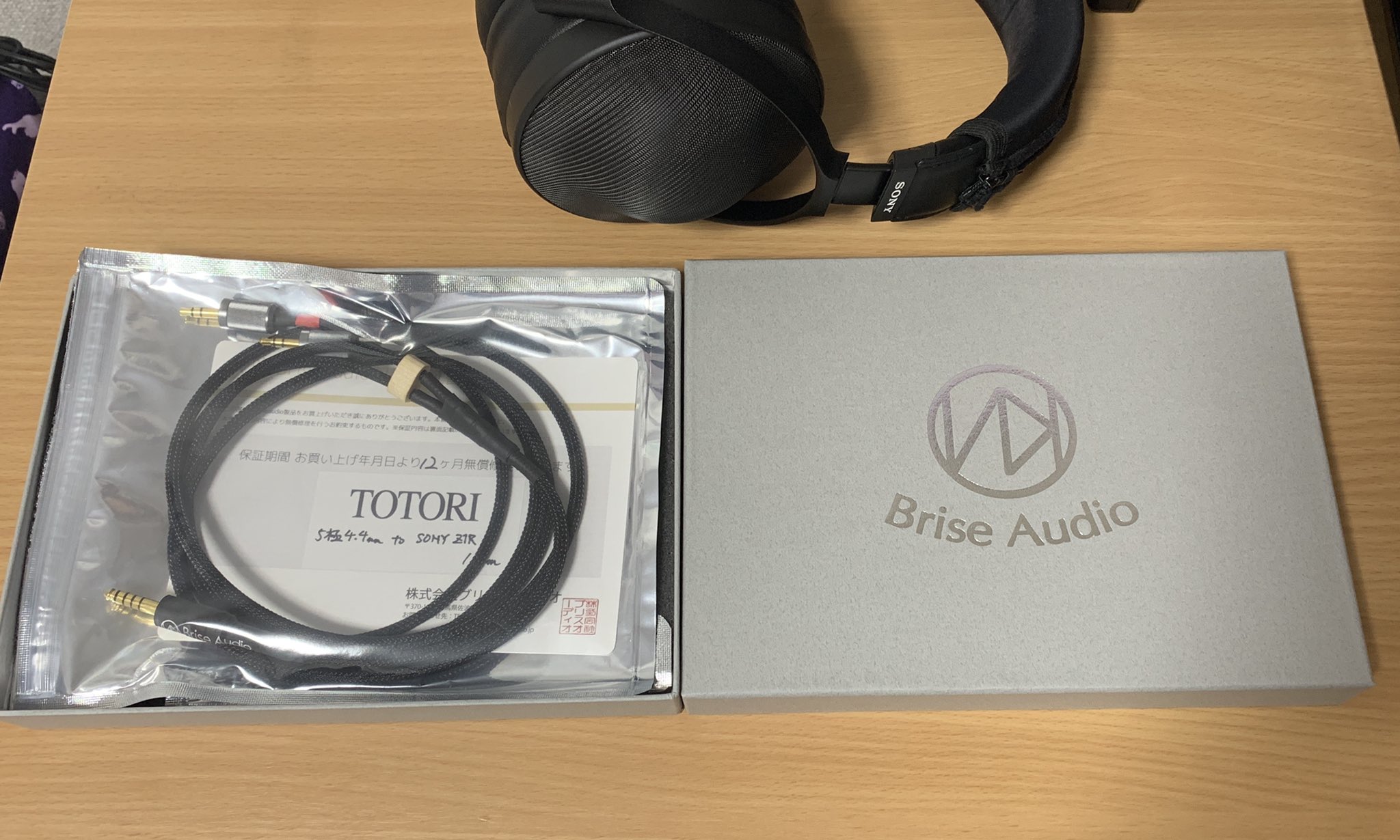 Brise Audio TOTORI ヘッドホンケーブル 最高 50.0%OFF www