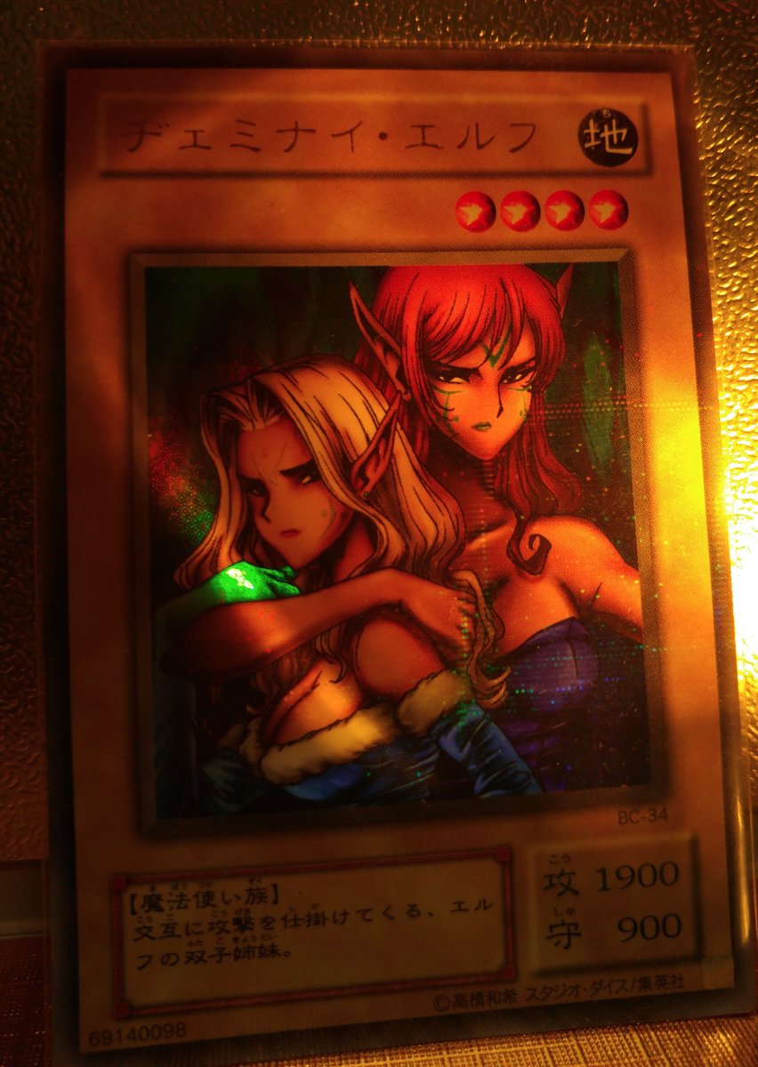 クロエ☆ tweet media
