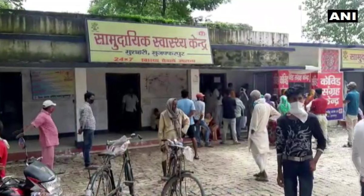 EconomicTimes's tweet photo. Bihar: A scam comes to light in Muzzafarpur where under National Health Mission scheme incentives are given to women for giving birth to female child. As per official records, a 65-year-old woman allegedly gave birth to 8 girls in 14 months &amp; money was transferred to her account https://t.co/PTUAj4mOLs