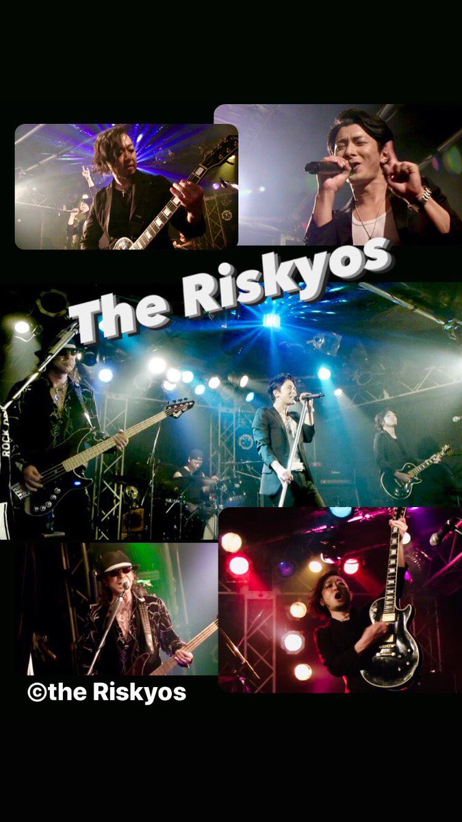 昨日、リスキオスライブライブ東京が終わりました！次が本当のラスト9/13 #心斎橋SOMAで会いましょう！#PRESENCE #プレゼンス #西川茂 #shigeru #茂 #theriskyos #リスキオス #多田かおる #イタズラなkiss 
 #ライブ #ライヴ#音楽 #rock #ジャパメタ #music #プレゼンスヤバイ