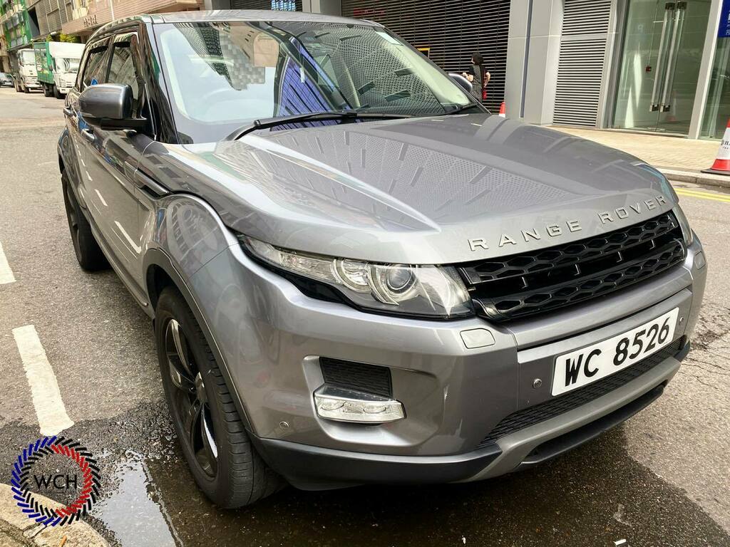 Land Rover Range Rover Evoque
#landrover #rangerover #evoque #rangeroverevoque #landrovergram #rangerovergram #rangeroverevoque #landrovernation #rangeroverworld #rangeroverclub #landroverhk #landroverclubhk #carsofwongchukhang #carsofinstagram #cargram #carspotting #instaca…