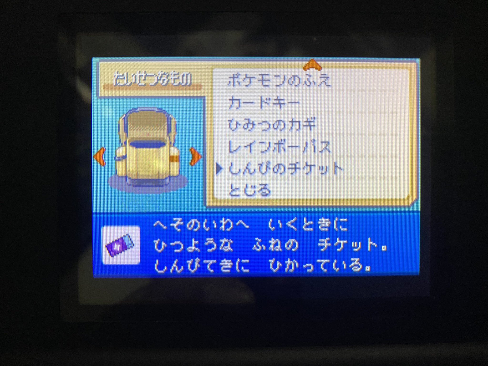 へそのいわ Twitter Search Twitter