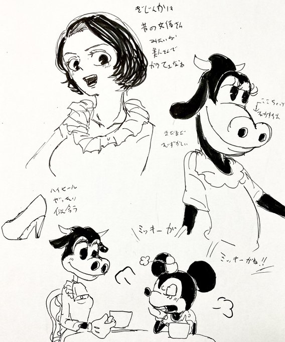 るい さん の人気ツイート 1 Whotwi グラフィカルtwitter分析 るい さん の人気ツイート 1 Whotwi グラフィカルtwitter分析