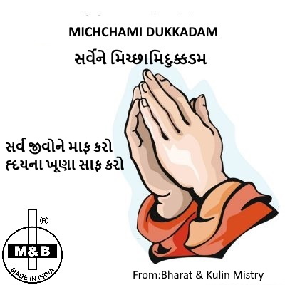 kulinmistry's tweet photo. #onthisday #ThisDayInIndianHistory #22August #aajkedin
#fastivalofindia #todaysfestivalindia #festivalsofindia #GaneshaChaturthi2020 #ganpatibappa  #गणेश_चतुर्थी #Samvatsari #Jainism #Paryushan #micchamidukkadam #MadrasDay #ChennaiDay #Happy #Onam #Onam2020 #Keralafestival https://t.co/tIEgTGZ2fC