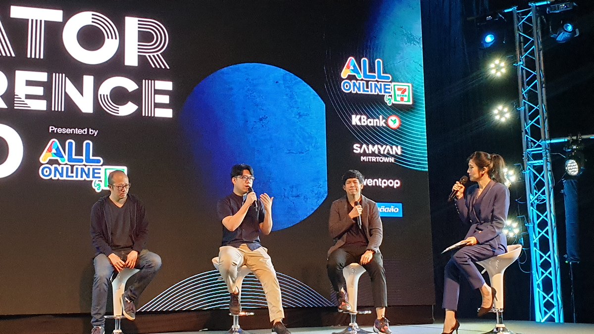 songsuedotco's tweet photo. #iCreatorConference2020 : อนาคตของพอดแคสต์ กับ @gettalks @salmon_podcast @KoohooPodcast 

พอดแคสต์นับเป็นสื่อที่เริ่มมีคนให้ความนิยมที่มากขึ้นพร้อมกัน ทั้งคนทำที่มากขึ้น สื่อต่าง ๆ เริ่มหันมาทำพอดแคสต์กันมากขึ้น แล้วอนาคตจะเป็นอย่างไร ? โฆษณาจะมากขึ้นไหม ? /1 #ส่องสื่อ https://t.co/z97qu3U7xU