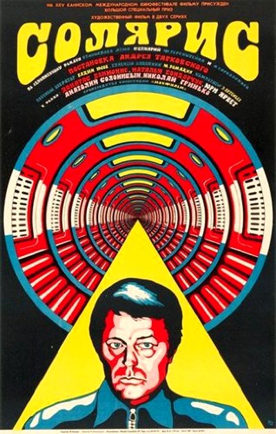 JPRoscoe76's tweet photo. #CriterionAugust Take a trip to space and trip. Solaris (1972) reviewed on #BasementRejects

THE RATING: 9.0/10
THE REVIEW:  https://t.co/BQLfEVStkQ

#Solaris #Criterion #CriterionCollection #IWatchMovies #ClassicMovies #SciFi #MovieReviews #Movies https://t.co/TmF9Prmk7A