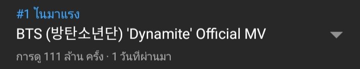 ♕︎แจ้มอ้วง❤︎||| tweet media