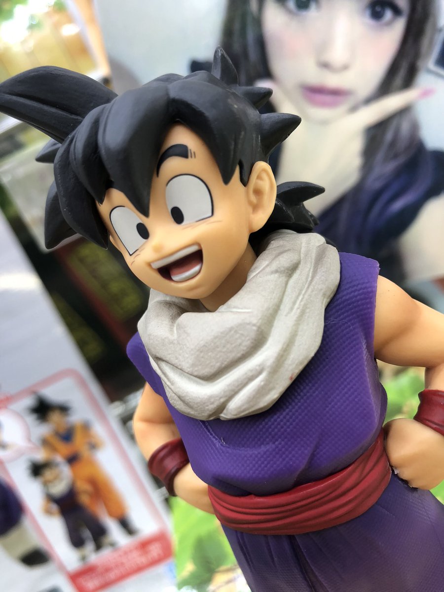 ドラゴンボールZ エレキ人形 年代物◎ドラゴンボールZ エレキ人形