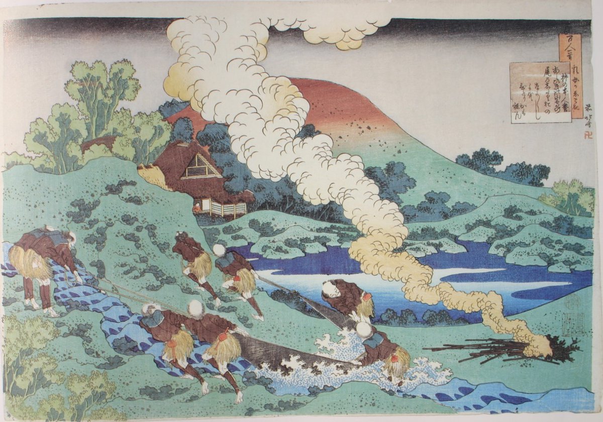 Ogura Hyakunin Isshu 3Kakinomoto no Hitomaro (660‒724 or c. 653×55 – c. 707×10)A foot-dragging mountain pheasant’stail-drooping tail’slong-dragging length of night ‒to sleep it alone?/1