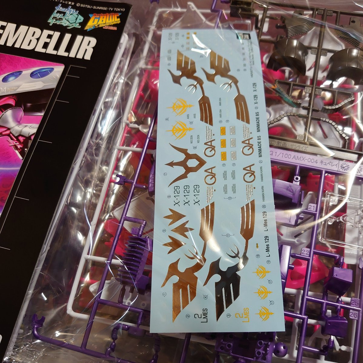 ラーズグリーズの悪魔 キュベレイアンベリールが届いたんですけどね 塗装 艶消しでノーマルキュベレイを作るつもりが凄いキレイな成形色に銀色の水転写デカールを見て悩んでます ところでデカールの Qa って何ぞや ラーズグリーズの悪魔 キュベレイアンベリールが届いたんですけどね 塗装 艶消しでノーマルキュベレイを作るつもりが凄いキレイな成形色に銀色の水転写デカールを見て悩んでます ところでデカールの Qa って何ぞや