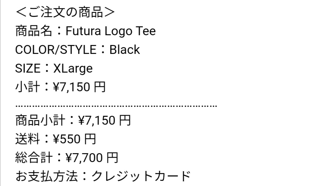 マーズアタック tweet media